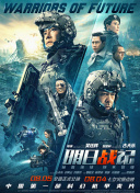 女生趴开裙子让男生c