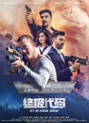 久久综合图区亚洲综合图区