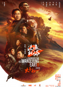 欧美人与动交tv
