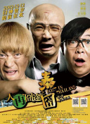 嫩草影院久久国产精品