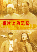 国产亚洲综合成人91精品