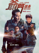 色综合.com