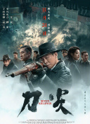 久久久久久久久久久鸭