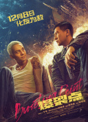 久久综合久久88