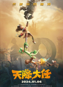 亚洲狠狠爱一区二区三区