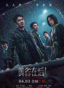 欧美久久视频