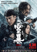 亚洲aⅴ在线