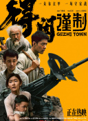国产精品久久久久久久久久免费