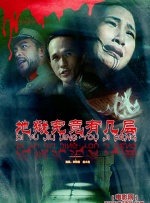 接待专家2020