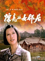 朋友调教3-2020