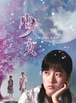国产99在线