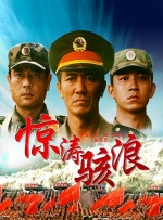 香蕉视频污视频