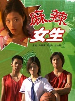 五月天婷婷在线视频