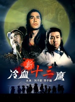 亚洲国产精品日韩一线满