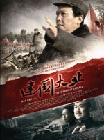 久久久免费电影