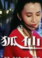 91九色视频无限观看免费