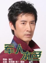 黄色片在观看