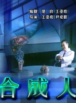 双性调教玉势改造药物