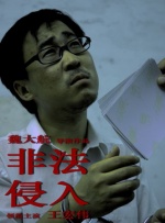 国产成人精品日本亚洲语音