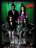 91av在线免费观看视频