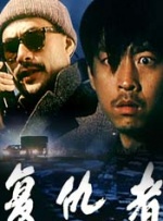 欧美有码在线观看