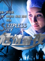 免费黄色激情视频