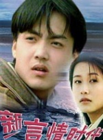 吃奶高潮上60分免费视频
