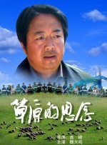 姐姐闺蜜的制服诱惑