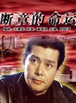 亚洲99久久久久综合