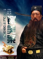 一区二区中文字幕在线观看
