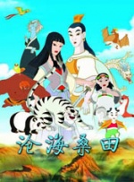 亚洲一区免费观看