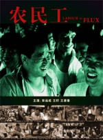 美女扒出来尿口