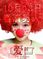 中文字幕成人