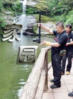 国产精品三级在线