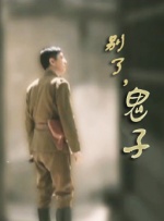 麻豆国产原创最新在线视频