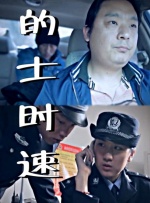 久操免费福利视频