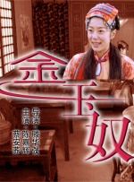 日韩激情一二三区