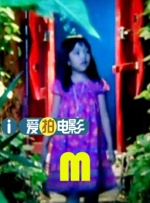四虎在线观看