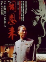 日韩欧美一区二区三区久久
