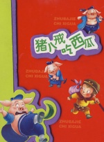 福利视频久久