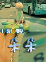 gogo在线观看