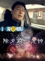 握住仙子娇乳高耸饱满高耸