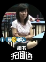 草草影院最新发布页