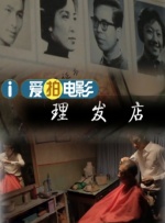 h视频日本
