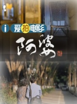 国产一级在线观看www色