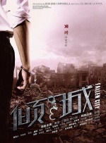 欧美成人69