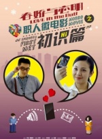 一区二区三区在线免费看