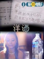 亚洲国产精品一区二区三区