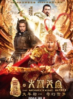 亚洲色图色
