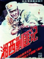 亚洲欧美在线不卡